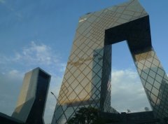 <b>北京羽淳商贸有限公司</b>